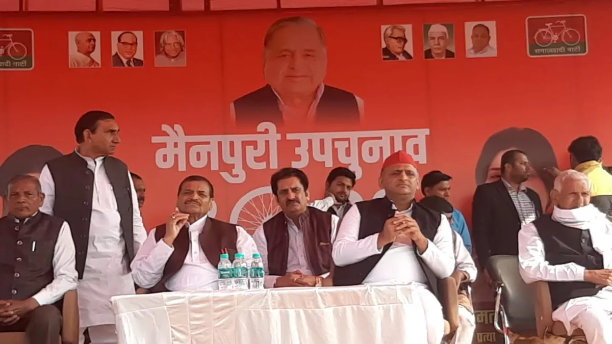By Election In Mainpuri: मैनपुरी में श‍िवपाल यादव के साथ अख‍िलेश यादव