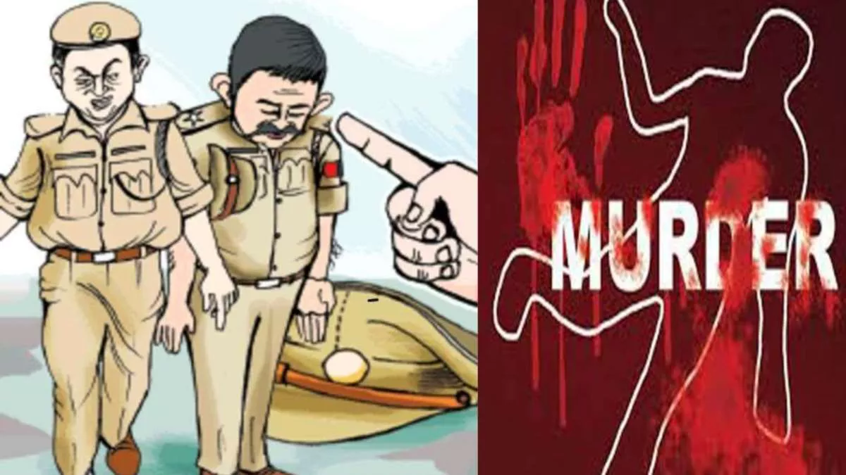Azamgarh Murder Case: किशोरी का गला रेतकर हत्या के मामले में जीआरपी एसआइ निलंबित, इंस्पेक्टर लाइन हाजिर : जागरण