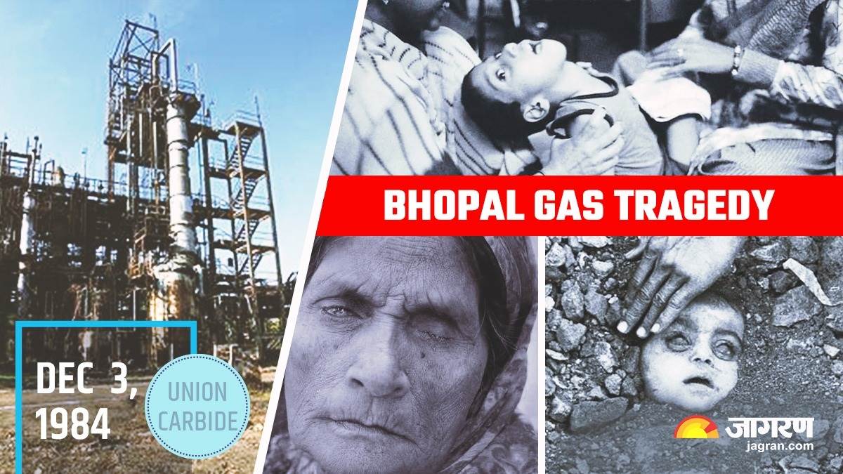 Bhopal Gas Tragedy 38 साल बीत गए, भोपाल गैस त्रासदी से आज भी नहीं भरे