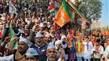 बंद हुआ नगर निगम चुनाव के लिए प्रचार का शोर। (सांकेतिक तस्वीर)
