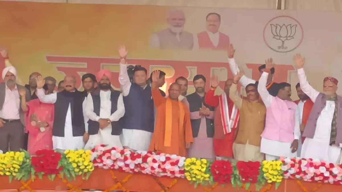 CM Yogi In Moradabad: मुरादाबाद में सीएम योगी ने जनता से क‍िया यूपी को नंबर एक प्रदेश बनाने का वादा