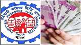 EPF Account Merge process online know step by step full process in hindi