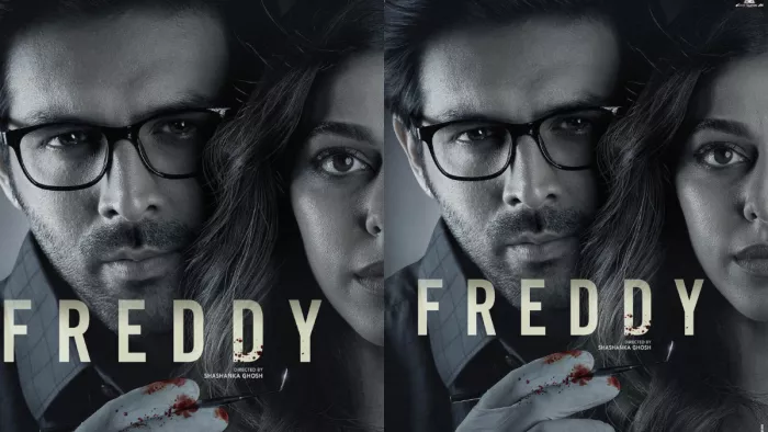 Freddy Cast Fees: कार्तिक आर्यन की फिल्म फ्रेडी शुक्रवार को रिलीज हुईं है।