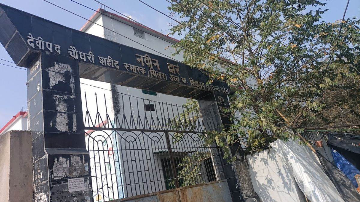 News Article Hero Image