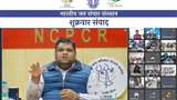 NCPCR के अध्यक्ष कानूनगो ने की बच्चों के साथ लैंगिक अपराध मामलों में पहचान उजागर नहीं करने की अपील।