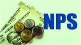 NPS account become inactive know full process of reactive account (Jagran File Photo)