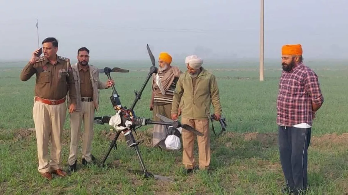 पंजाब में बीएसफ ने भारत-पाकिस्तान सीमा पर ड्रोन को किया ढेर