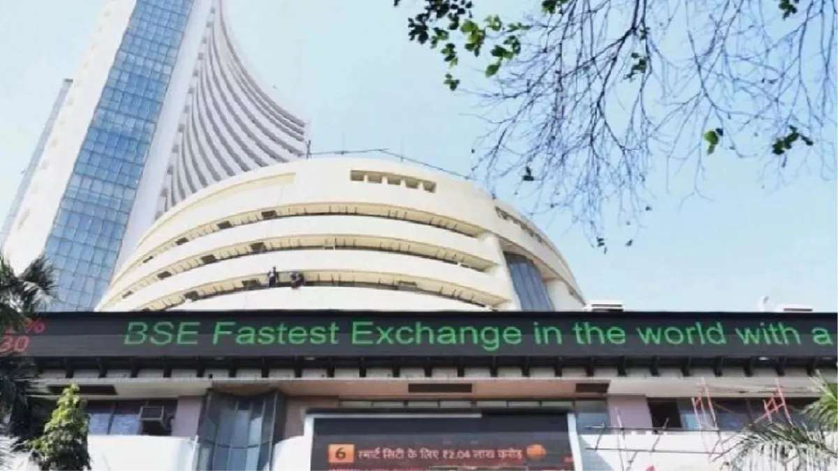 Share Market Open on negative note Nifty Sensex in red (Jagran File Photo)
