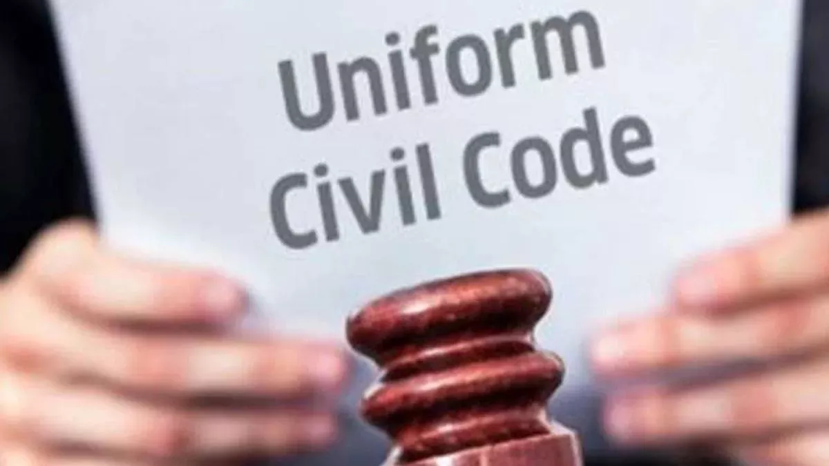 उत्‍तराखंड सरकार ने Uniform Civil Code समिति का कार्यकाल बढ़ाया, अब तक मिले ढाई लाख सुझाव