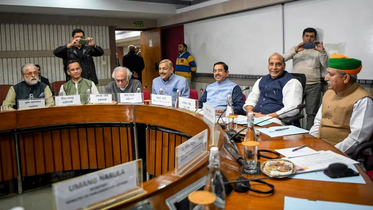 Parliament Winter Session 2023: खूब गर्माएगा शीतकालीन सत्र, सर्वदलीय बैठक में दिखे विपक्ष के तेवर - Parliament Winter Session 2023 All Party Meeting at Library building BJP Congress TMC Rajnath ...