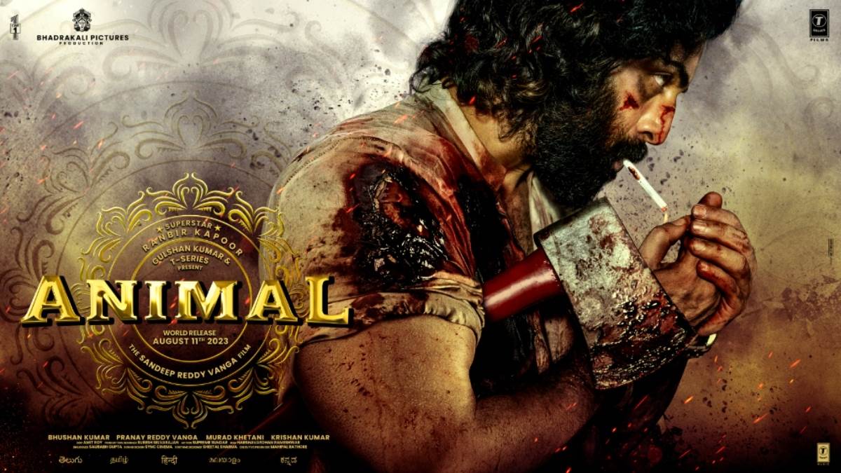 https://www.jagranimages.com/images/newimg/02122023/02_12_2023-animal_23594895.jpg