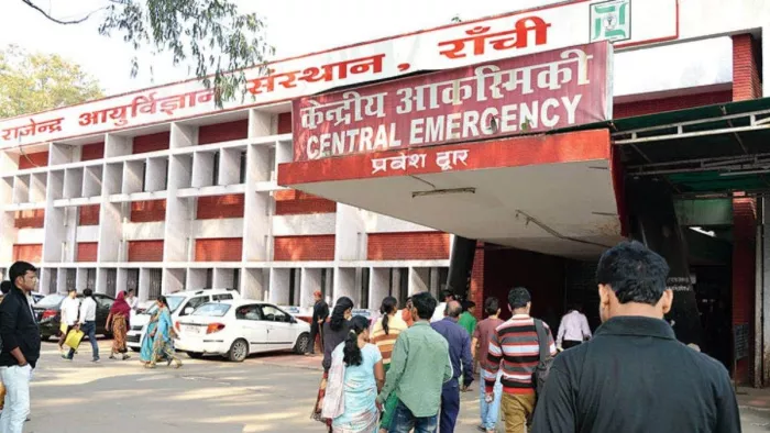 Ranchi News: रिम्स में सुरक्षा व्यवस्था होगी दुरुस्त, वाहनों के लिए जारी होगा पास
