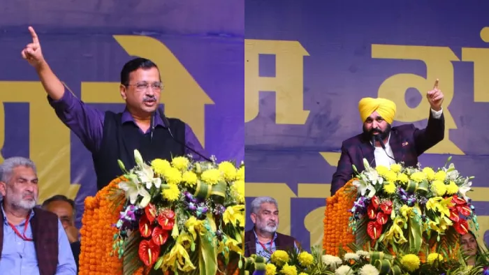 दिल्ली सीएम अरविंद केजरीवाल और पंजाब CM भगवंत मान गुरदासपुर में रैली को संबोधित करते हुए