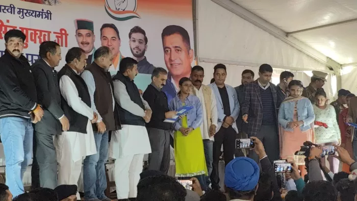 ऊना में CM सुक्खू और उप मुख्यमंत्री मुकेश अग्निहोत्री अपने दौरे पर