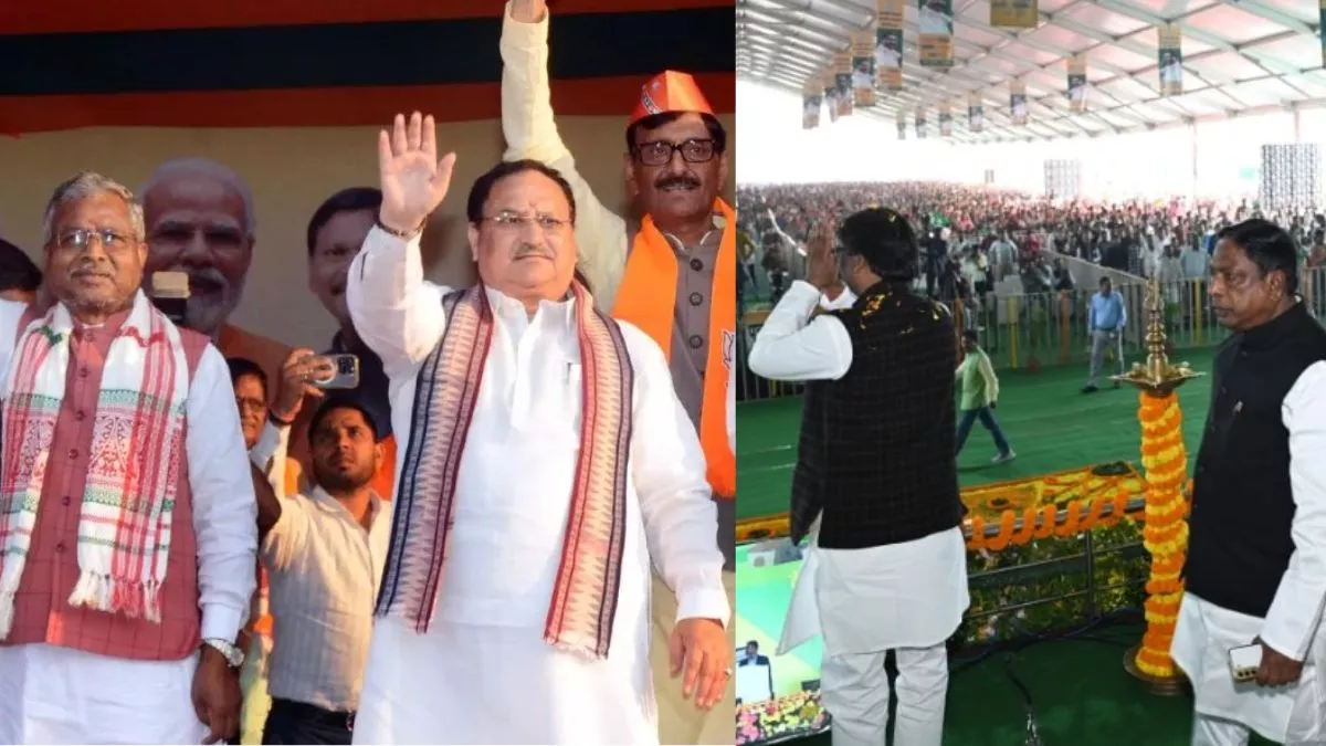 Jharkhand Politics- आदिवासी वोट बैंक पर BJP-JMM की बढ़ी बेचैनी, गुलाबी ठंड में राजनीतिक सरगर्मी से चढ़ा सियासी पारा