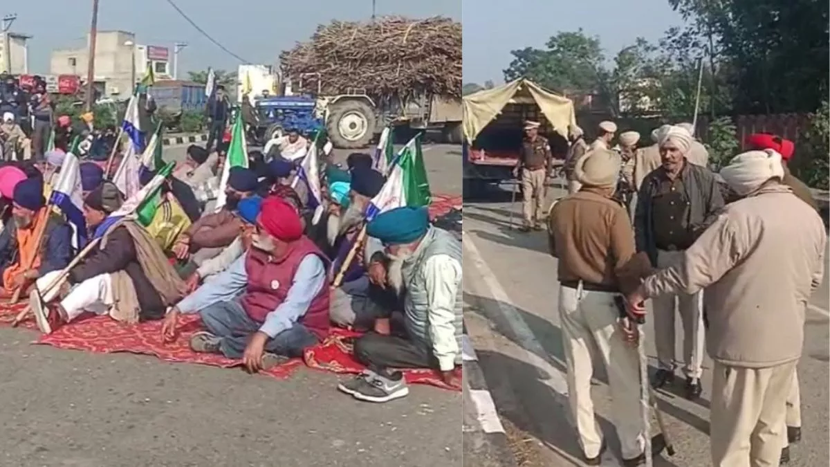 Farmers Protest- होशियारपुर में मांगों को लेकर गन्‍ना किसानों का धरना दूसरे दिन भी जारी, बोले- सरकार ने किया भद्दा मजाक