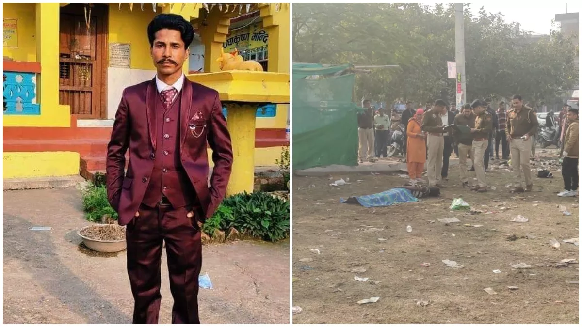 मामूली बात पर रेहड़ी वाले से हुआ झगड़ा, सुबह खून से लथपथ मिला शव; रोहतक में नेपाल के युवक की हुई निर्मम हत्या
