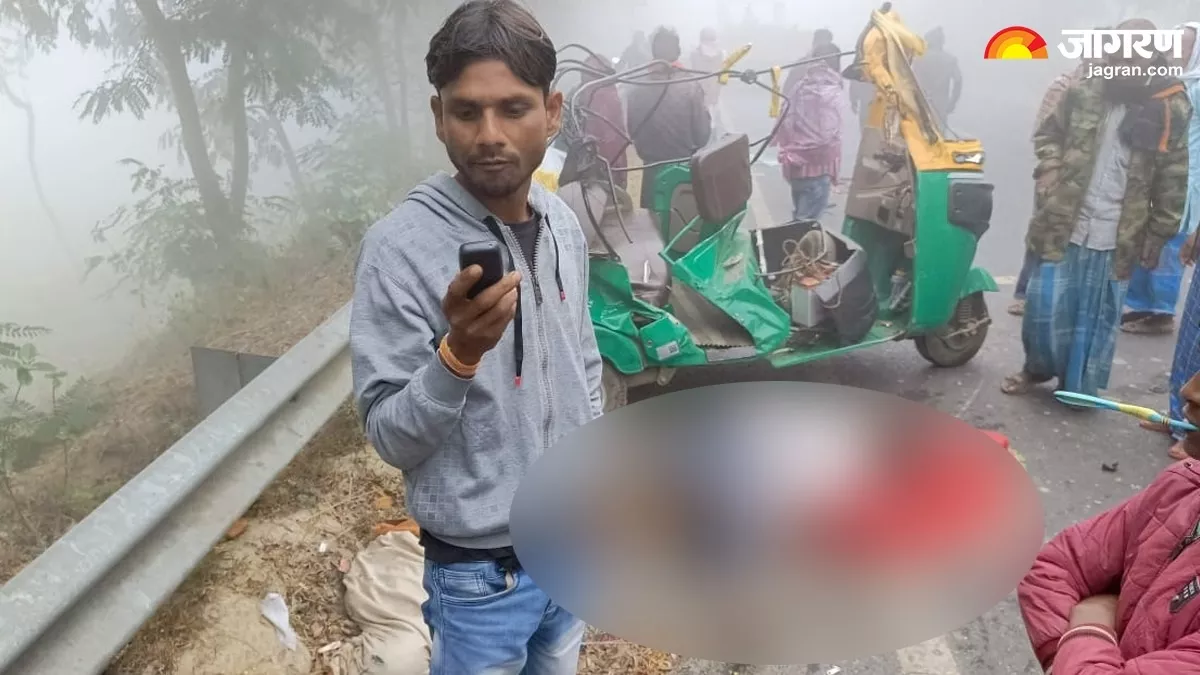 Bihar News- सीतामढ़ी में बस और ऑटो की भीषण टक्कर, अब तक तीन की मौत, कई लोग घायल