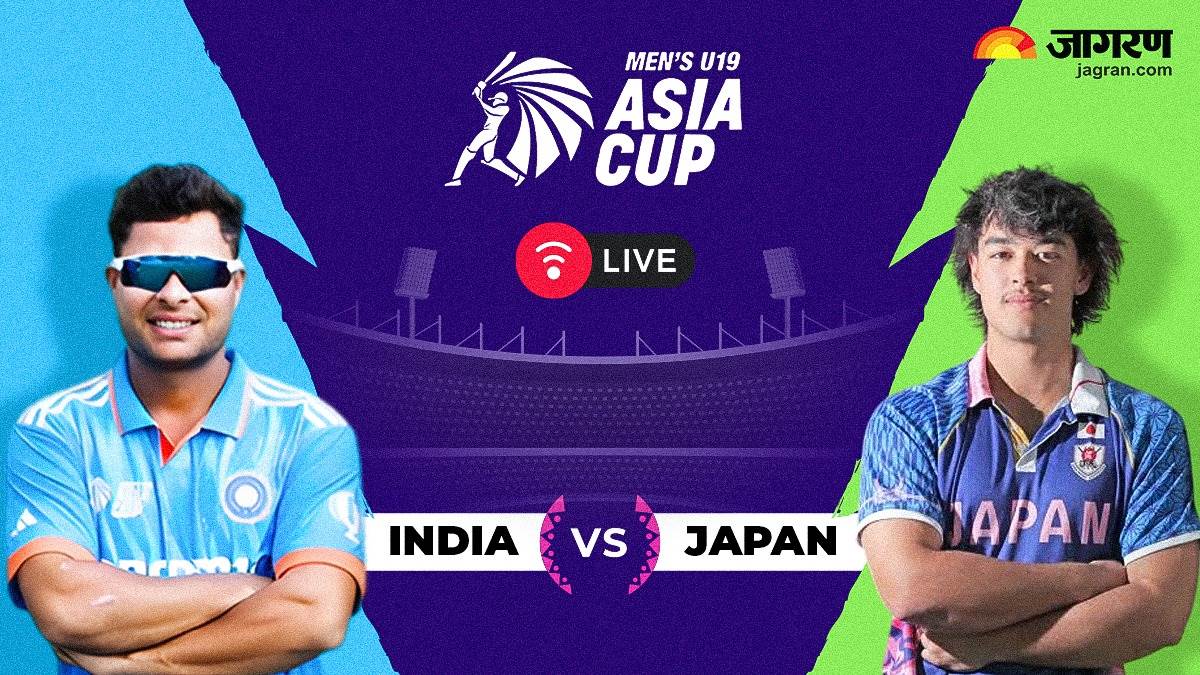https://www.jagranimages.com/images/newimg/02122024/02_12_2024-ind_vs_japan_23840571_101023226.jpg