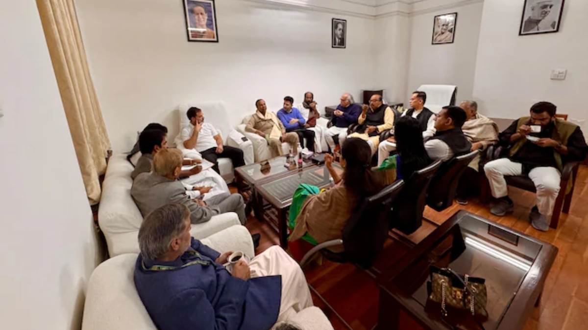 https://www.jagranimages.com/images/newimg/02122024/02_12_2024-india_block_meeting_23840682.jpg