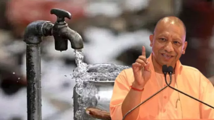 सीएम योगी ने जल जीवन मिशन की प्रगति की समीक्षा की। (तस्वीर जागरण)