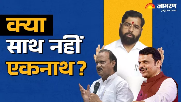 एकनाथ शिंदे को हुआ गले में संक्रमण, रद की सभी बैठकें