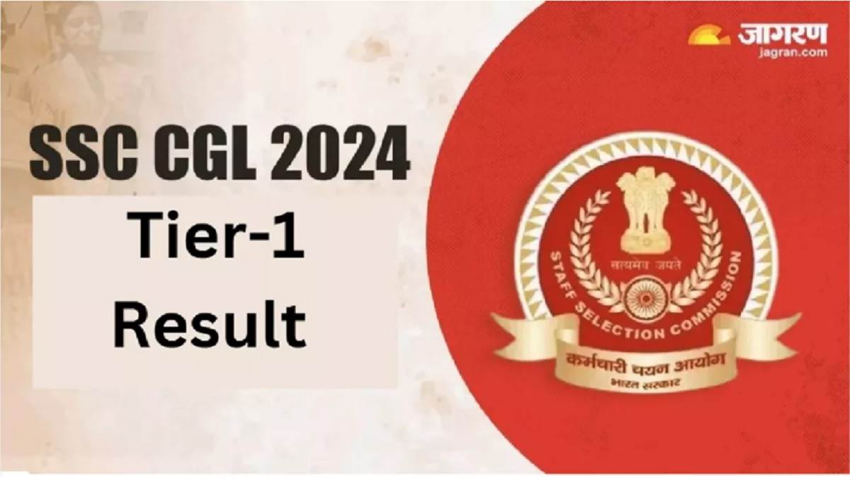 https://www.jagranimages.com/images/newimg/02122024/02_12_2024-ssc_cgl_result_2024_23840902.jpg