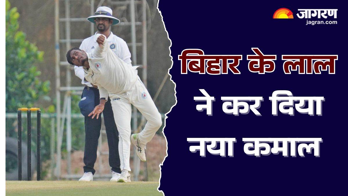 bihar suman kumar makes history with 10 wickets and hat trick in under 19 cooch behar trophy