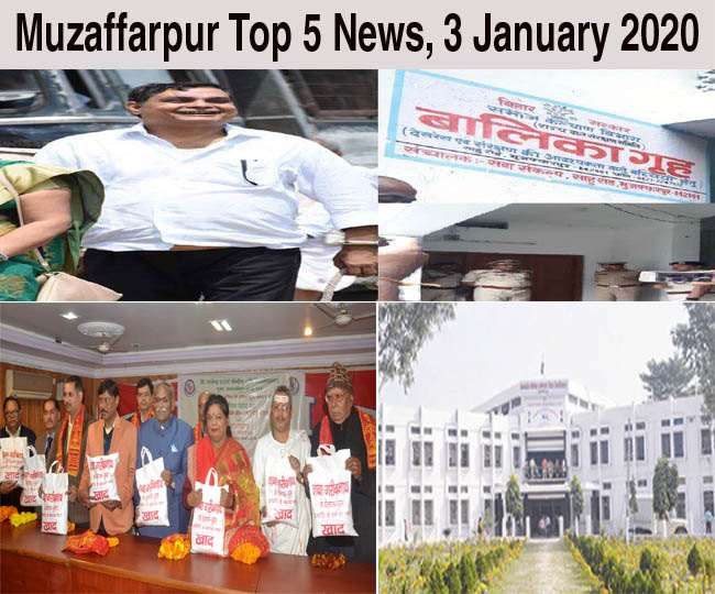 News Article Hero Image