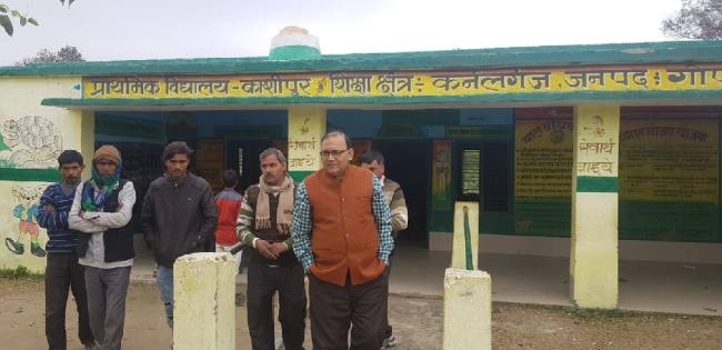 स्कूल से नदारद रहे गुरुजी, कटेगा वेतन