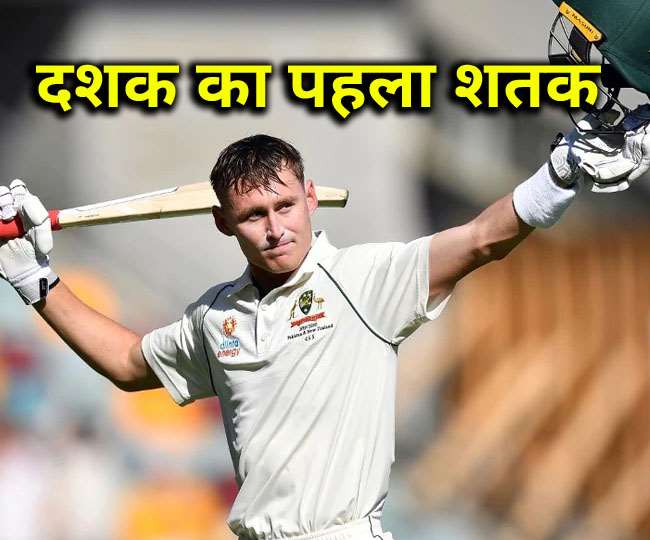 मार्नस लाबुशाने ने ठोका साल और दशक का पहला अंतरराष्ट्रीय शतक, कर दिया