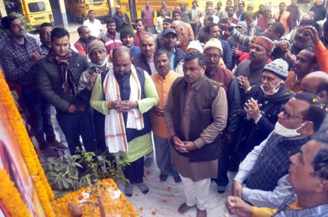 भव्य राम मंदिर निर्माण में योगदान के लिए खुला केंद्रीय कार्यालय