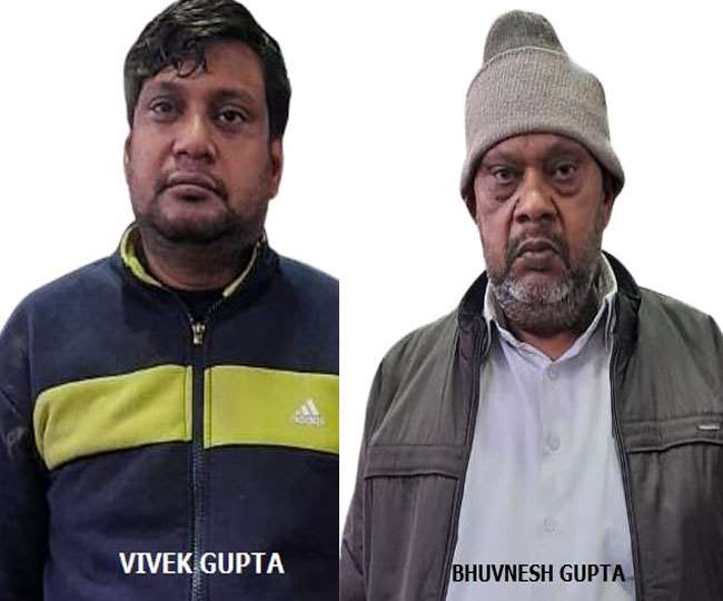 2.21 करोड़ रुपये की ठगी में पिता-पुत्र गिरफ्तार।