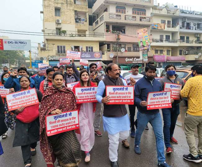 भाजपा कार्यकर्ताओं ने पूरी दिल्ली में प्रदर्शन किया।
