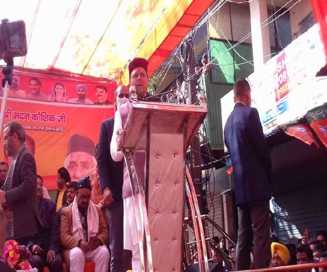 बदरीनाथ धाम के लिए बना है 250 करोड़ रुपये का मास्टर प्लान। जागरण
