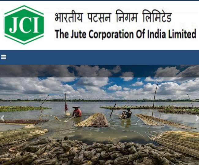 उम्मीदवार 13 जनवरी 2022 की रात 11.59 बजे तक अपना अप्लीकेशन सबमिट कर सकेंगे।