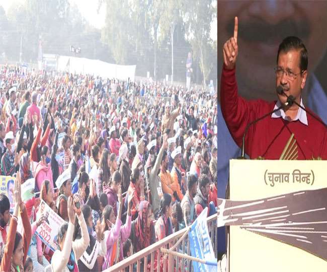 जानिए क्यों और कहां बोले अरविंद केजरीवाल, दिल्ली में रहते होंगे आपके रिश्तेदार।