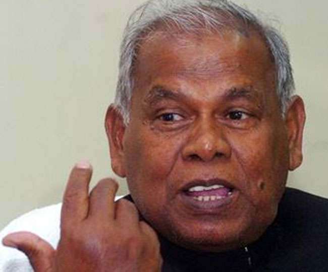 जीतन राम मांझी हुए कोरोना संक्रमित। जागरण आर्काइव