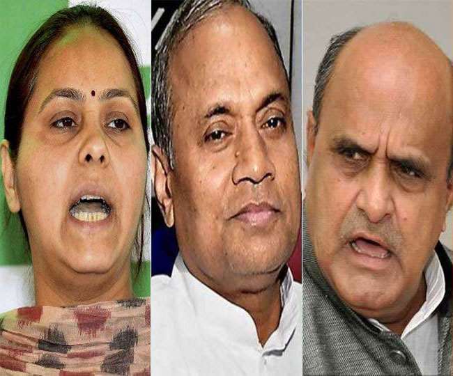 मीसा भारती, आरसीपी सिंह एवं केसी त्यागी। फाइल तस्वीरें।