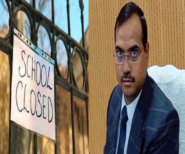 School Closed News in Bihar: अचानक तापमान में कमी को देखते हुए यह फैसला लिया गया है। फाइल फोटो