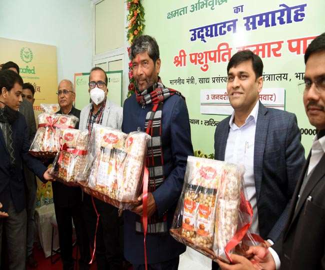 education and research on food processing will be easy in bihar minister paras announced the establishment of niftem