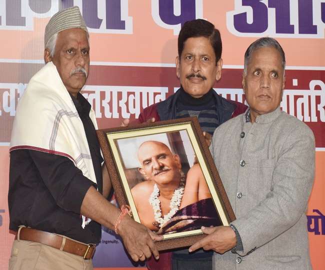 pushpendra kulshrestha attacked the traitors of the country in haldwani