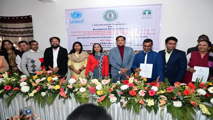 यूनिसेफ ने झारखंड के 93 शिक्षकों को किया सम्मानित