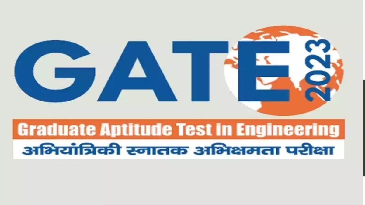 https://www.jagranimages.com/images/newimg/03012023/03_01_2023-gate_admi_card_2023_23281374.jpg