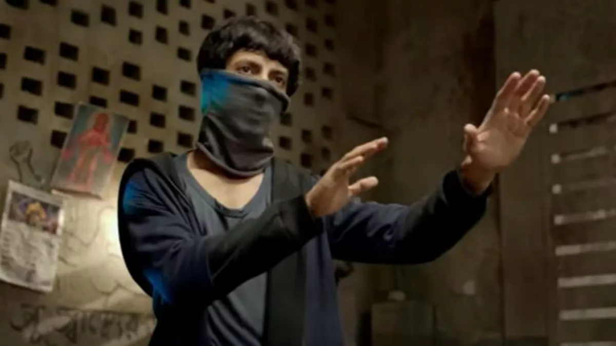 Hero Image