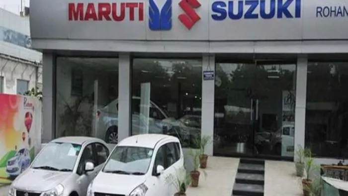 Maruti Suzuki जल्द करेगी नई कीमतों की घोषणा