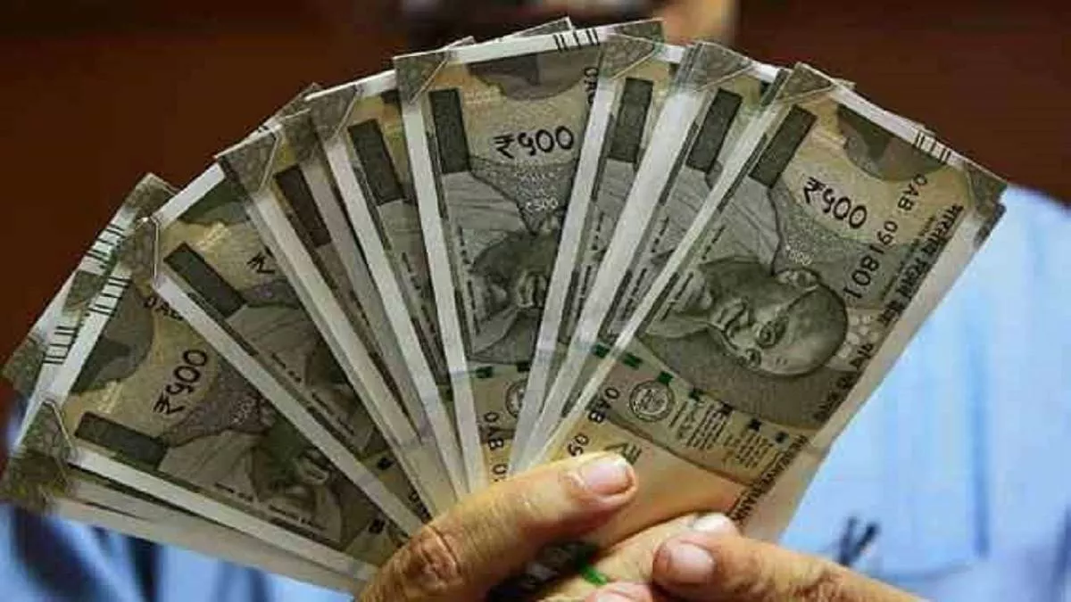 Indian Bank Increase lending rate for borrowers EMI Increase (Jagran File Photo)