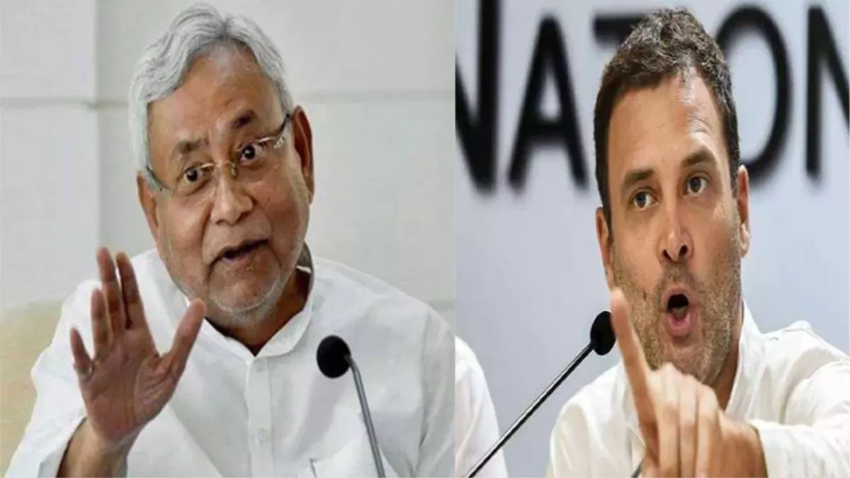 बिहार में 'महागठबंधन' में फिर दांव-पेंच! कांग्रेस की भारत जोड़ो यात्रा से CM नीतीश के दूरी बनाने की अटकलें तेज