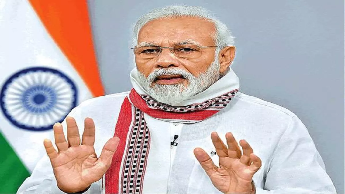 Pariksha Pe Charcha 2023: PM मोदी करेंगे 'परीक्षा पर चर्चा'