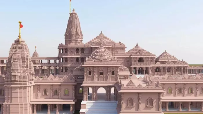 अयोध्या भेजा जाएगा सोने का धनुष-बाण। फोटो- जागरण